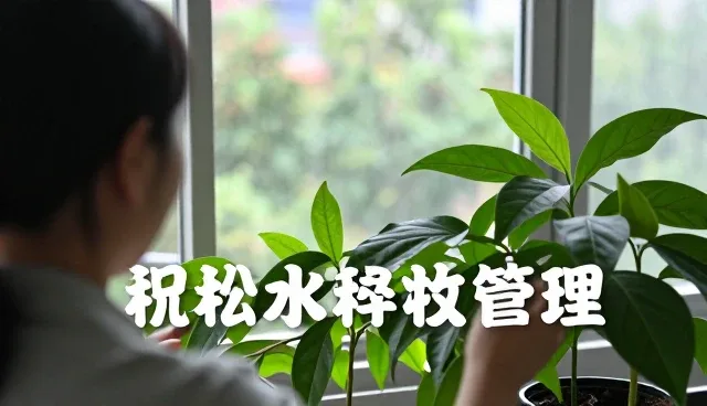 农业智能设备选型需关注的三大核心要素